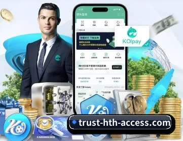 hth安全登录链接 APP